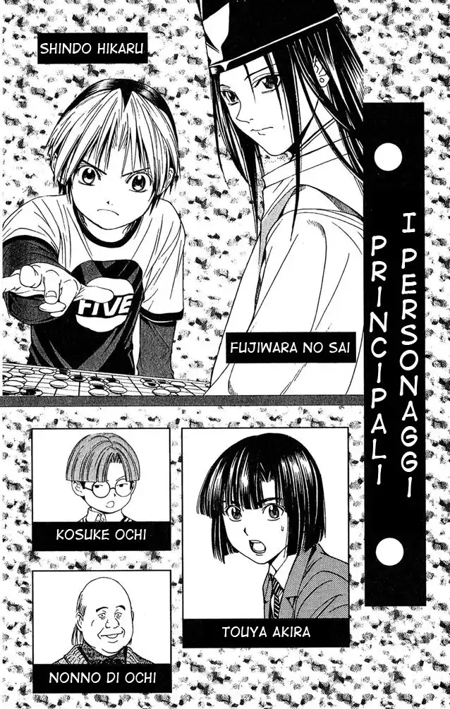 Hikaru no Go Capitolo 88 page 7