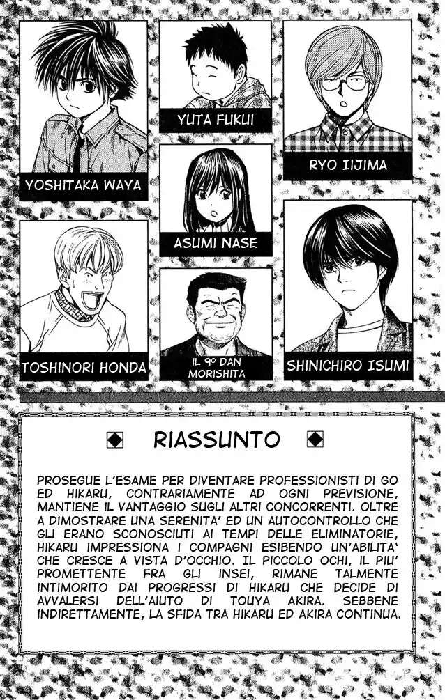 Hikaru no Go Capitolo 88 page 8