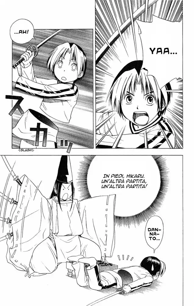 Hikaru no Go Capitolo 54 page 11