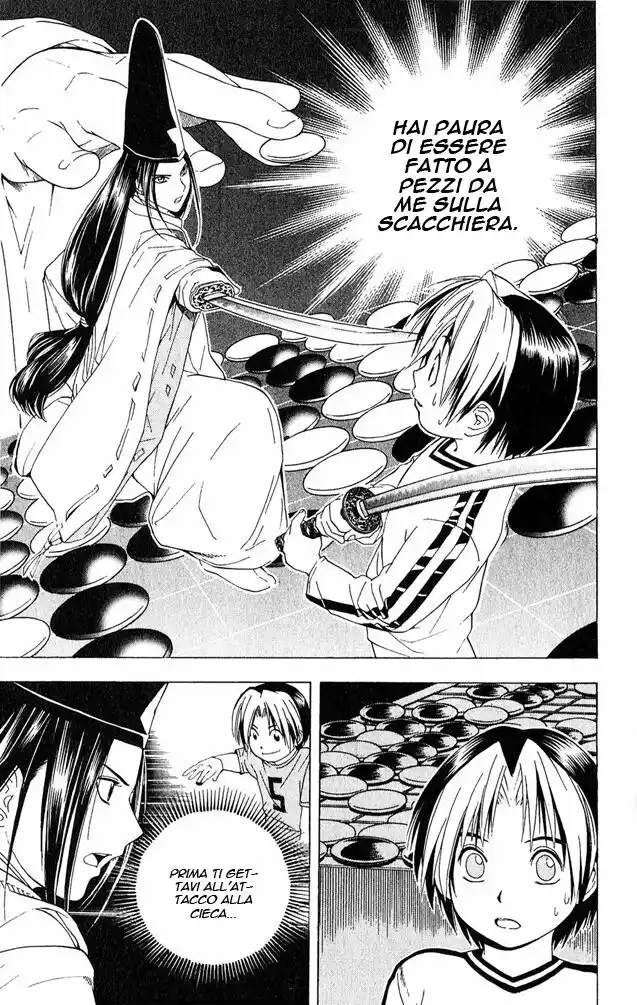 Hikaru no Go Capitolo 54 page 7