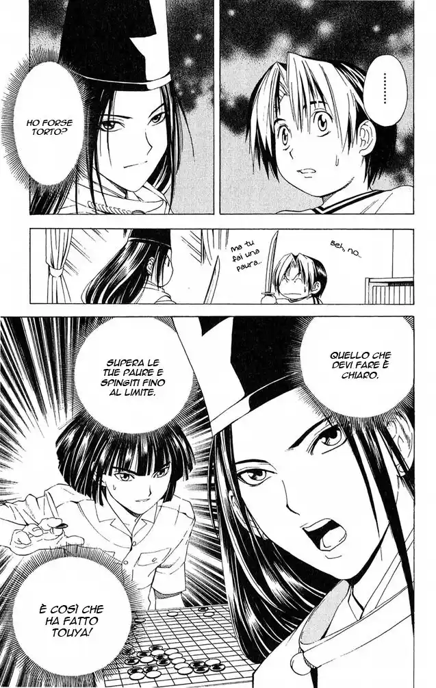 Hikaru no Go Capitolo 54 page 9