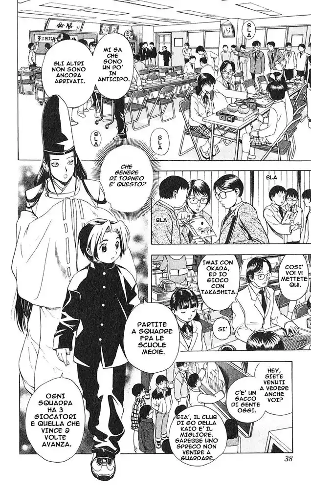 Hikaru no Go Capitolo 09 page 12