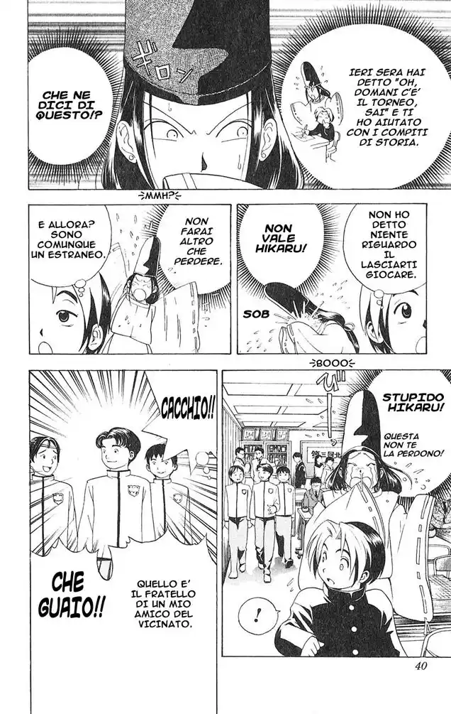 Hikaru no Go Capitolo 09 page 14