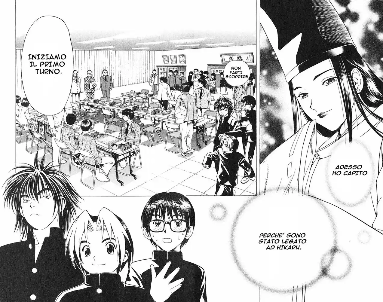 Hikaru no Go Capitolo 09 page 20