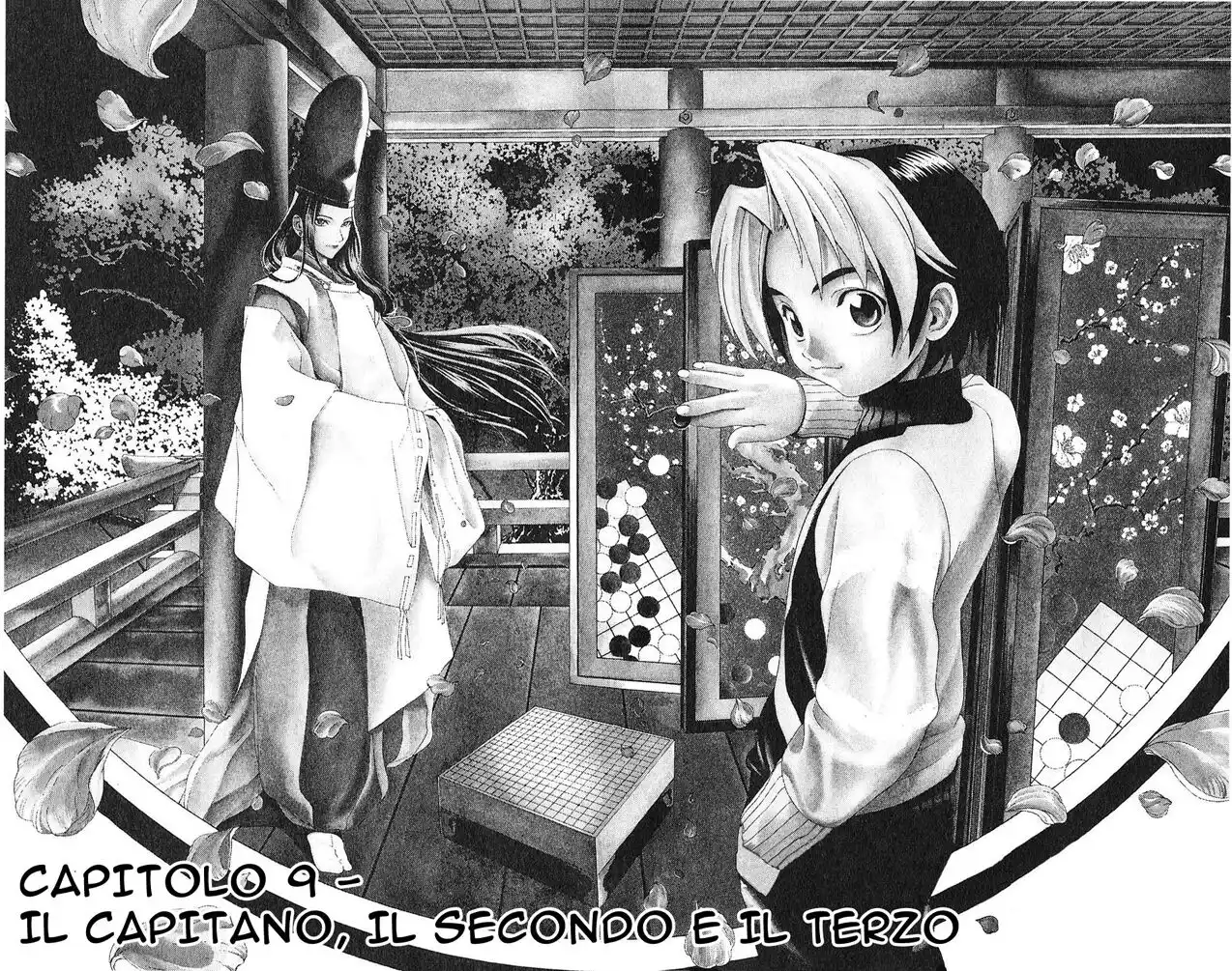 Hikaru no Go Capitolo 09 page 3