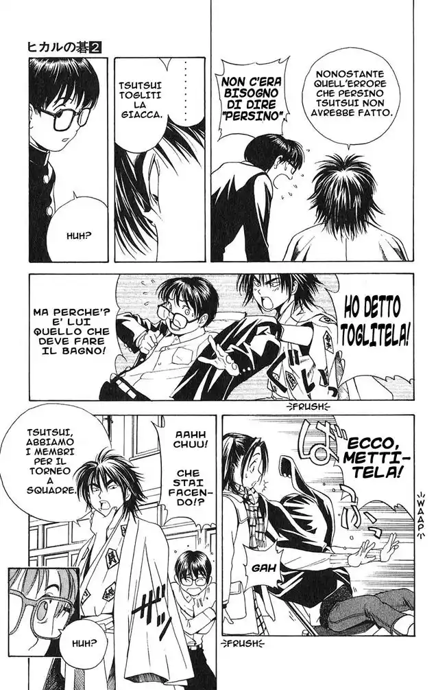 Hikaru no Go Capitolo 09 page 7