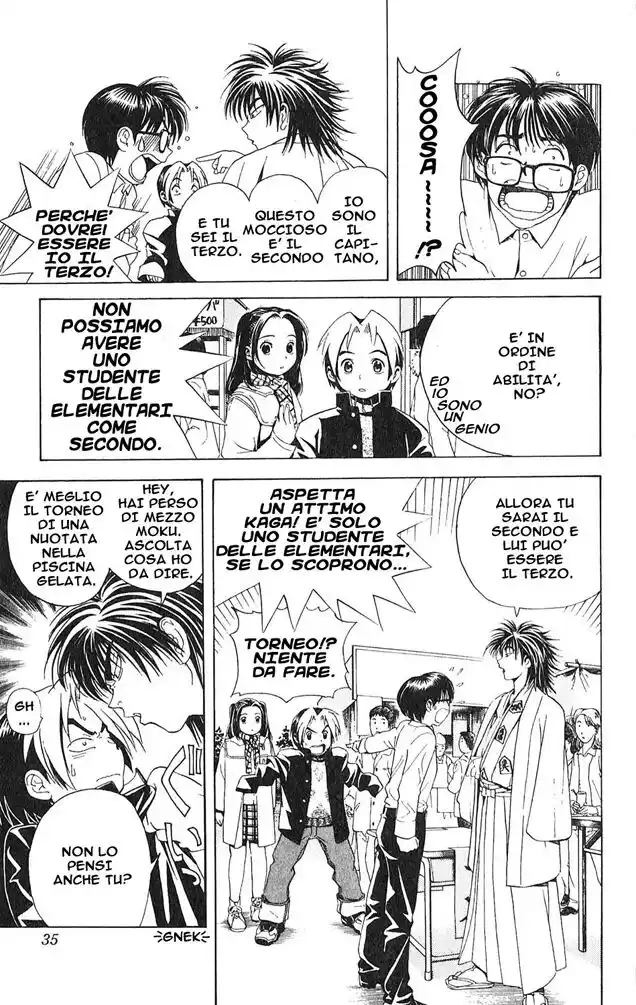 Hikaru no Go Capitolo 09 page 9