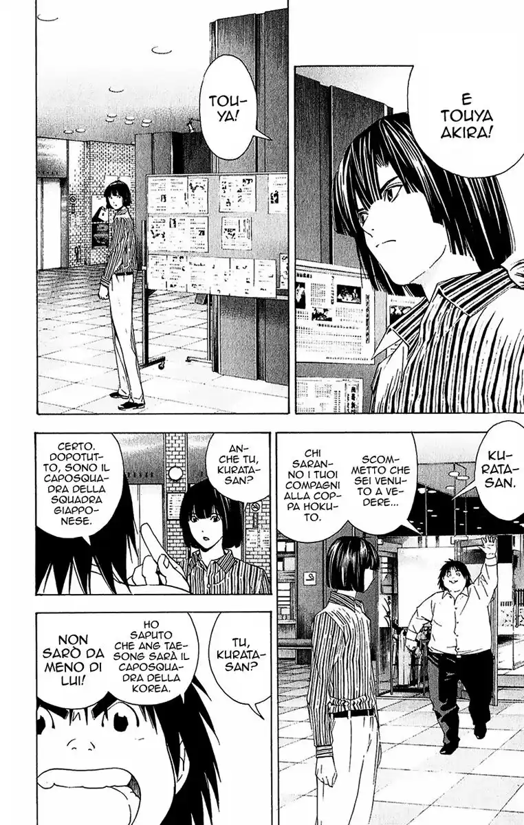 Hikaru no Go Capitolo 165 page 17