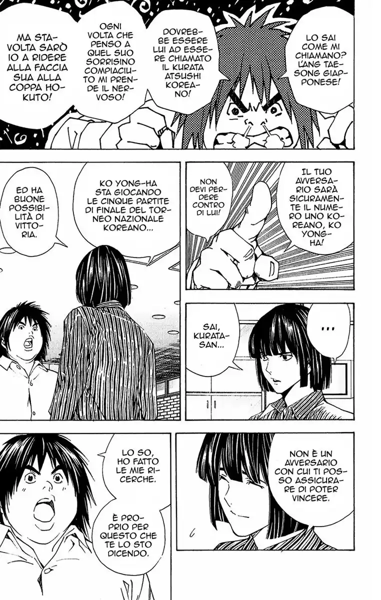 Hikaru no Go Capitolo 165 page 18