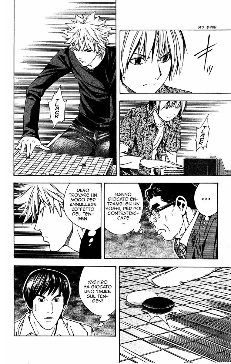 Hikaru no Go Capitolo 165 page 7