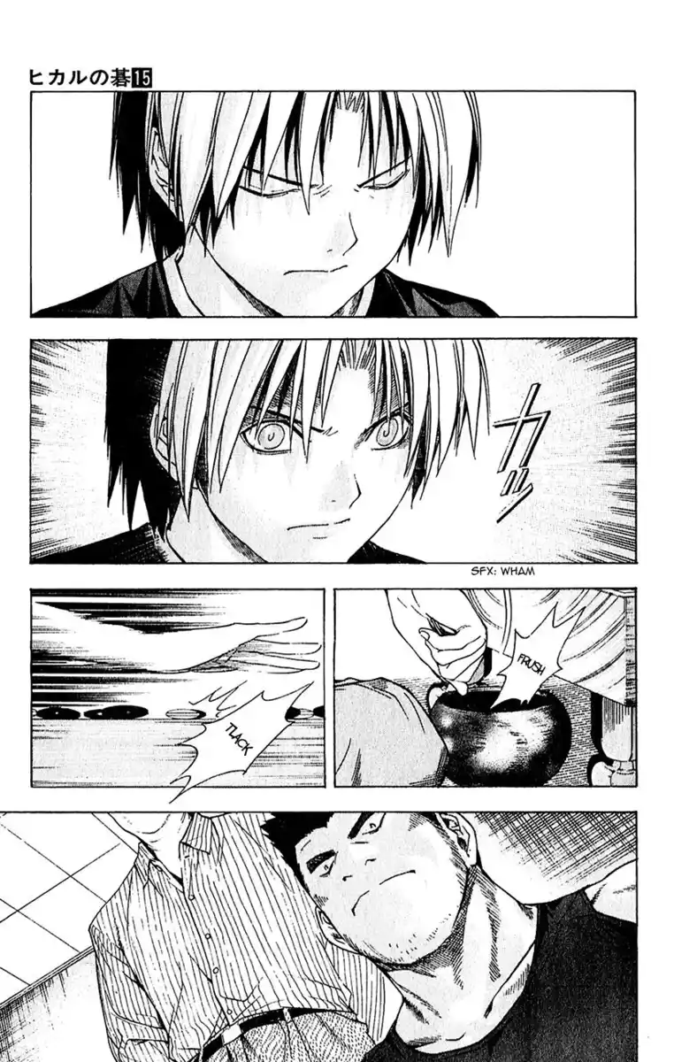 Hikaru no Go Capitolo 127 page 12