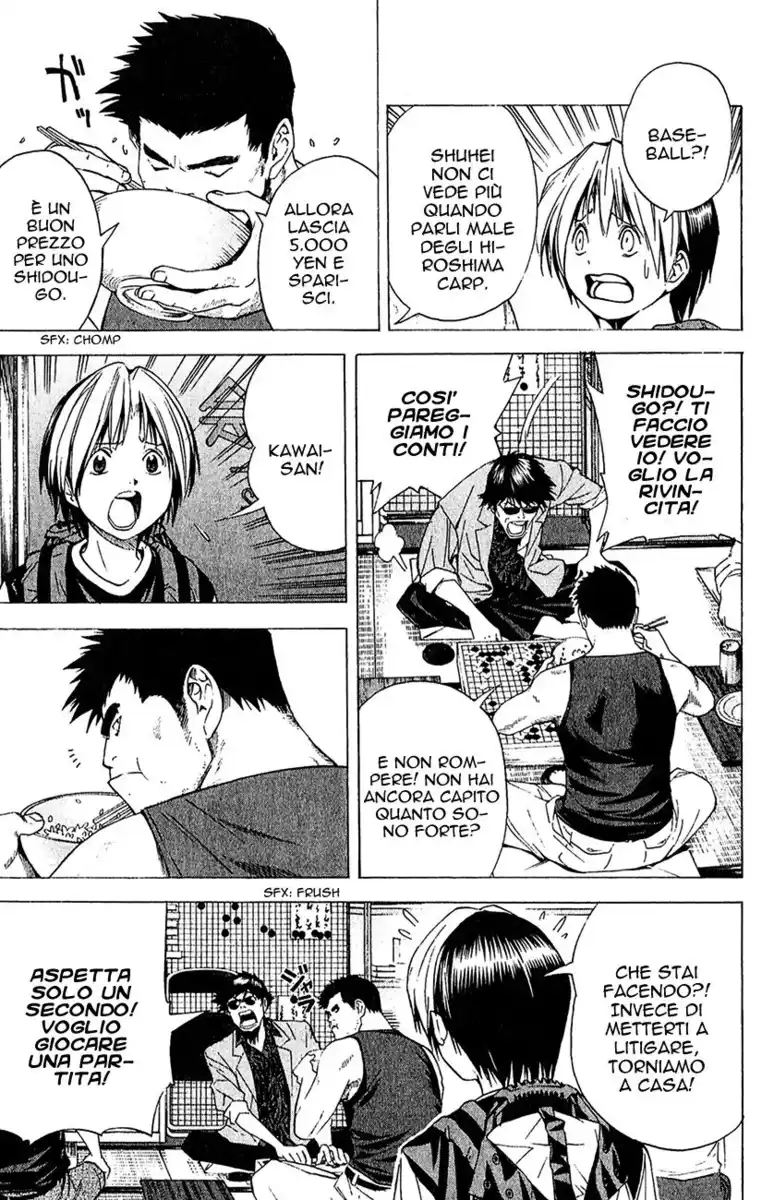 Hikaru no Go Capitolo 127 page 4