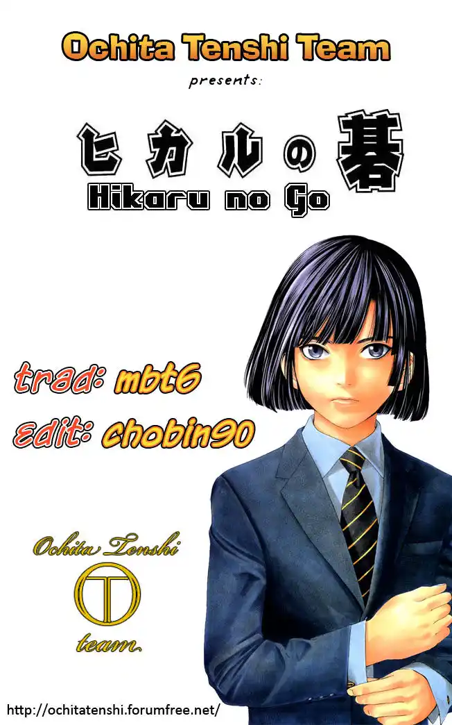 Hikaru no Go Capitolo 61 page 1