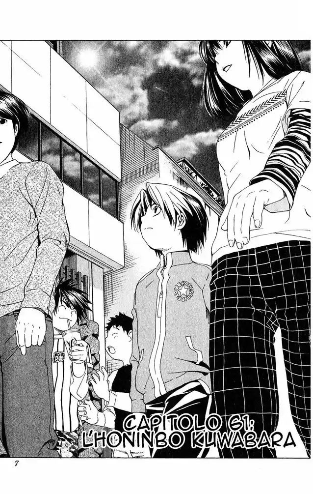 Hikaru no Go Capitolo 61 page 10