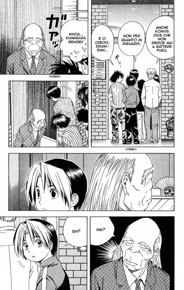 Hikaru no Go Capitolo 61 page 12