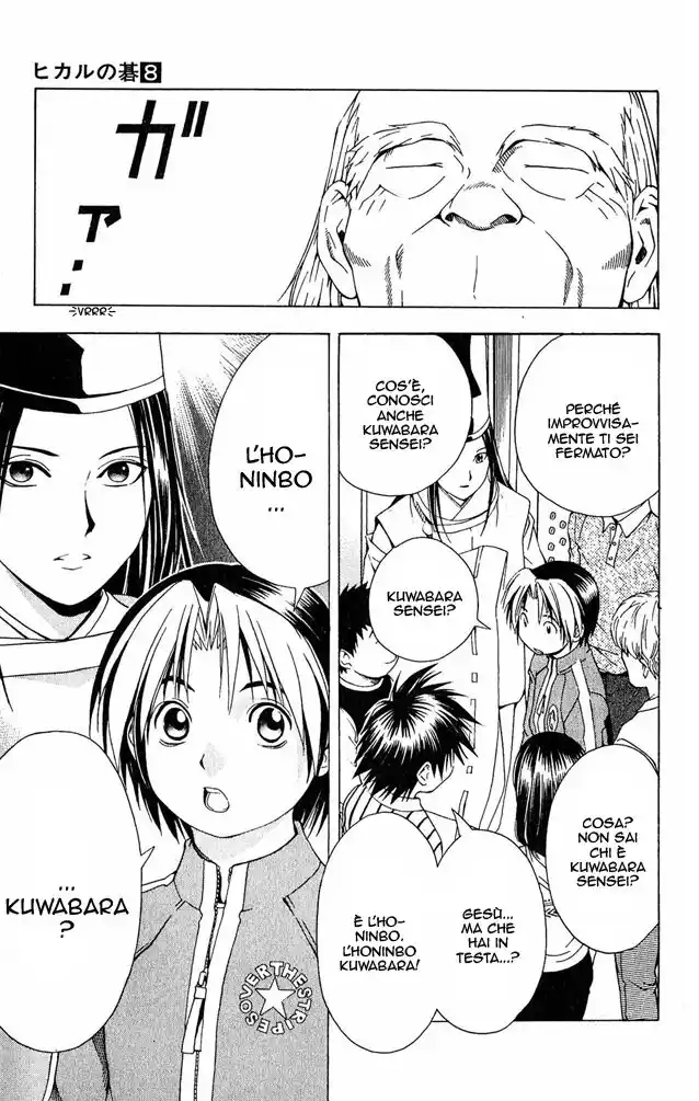 Hikaru no Go Capitolo 61 page 14