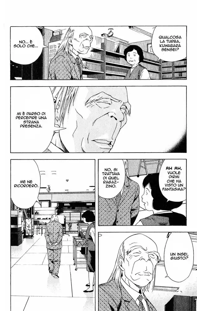 Hikaru no Go Capitolo 61 page 15