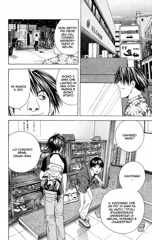 Hikaru no Go Capitolo 61 page 29