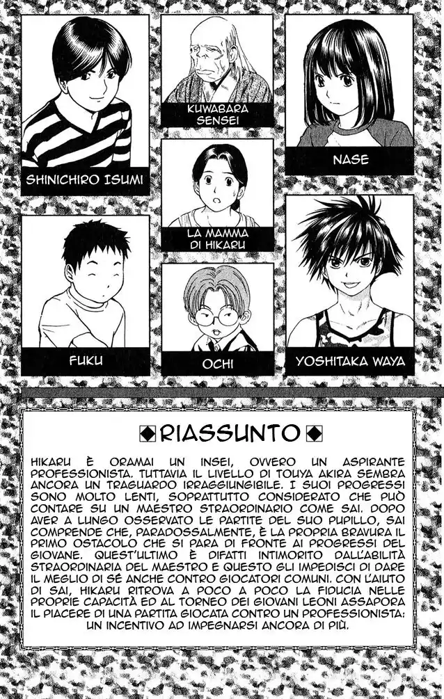 Hikaru no Go Capitolo 61 page 8