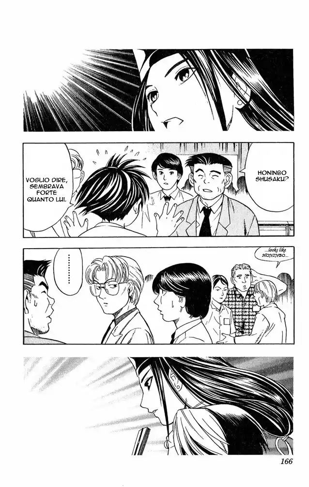 Hikaru no Go Capitolo 33 page 10