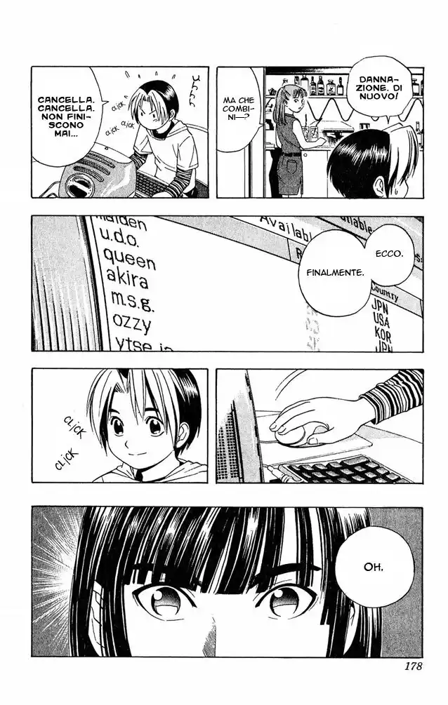 Hikaru no Go Capitolo 33 page 22