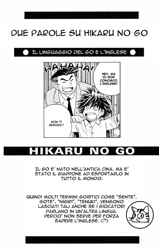 Hikaru no Go Capitolo 33 page 24