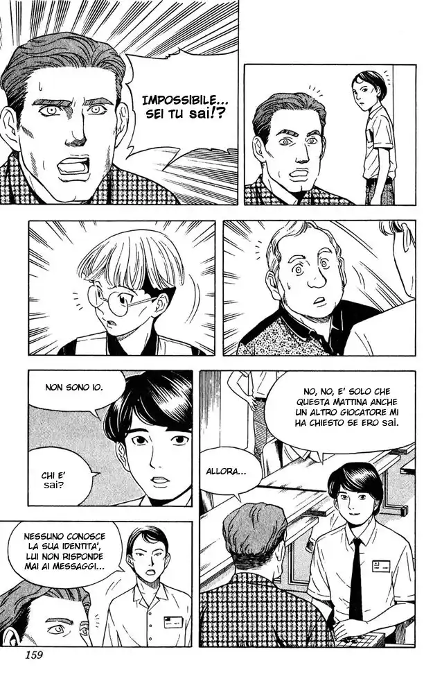 Hikaru no Go Capitolo 33 page 3