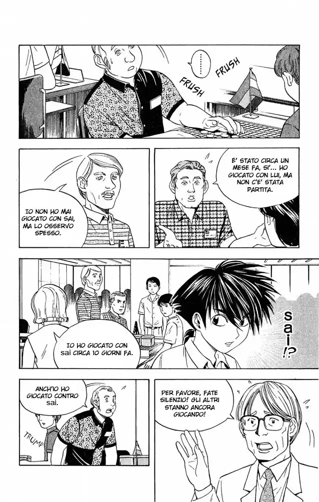 Hikaru no Go Capitolo 33 page 4