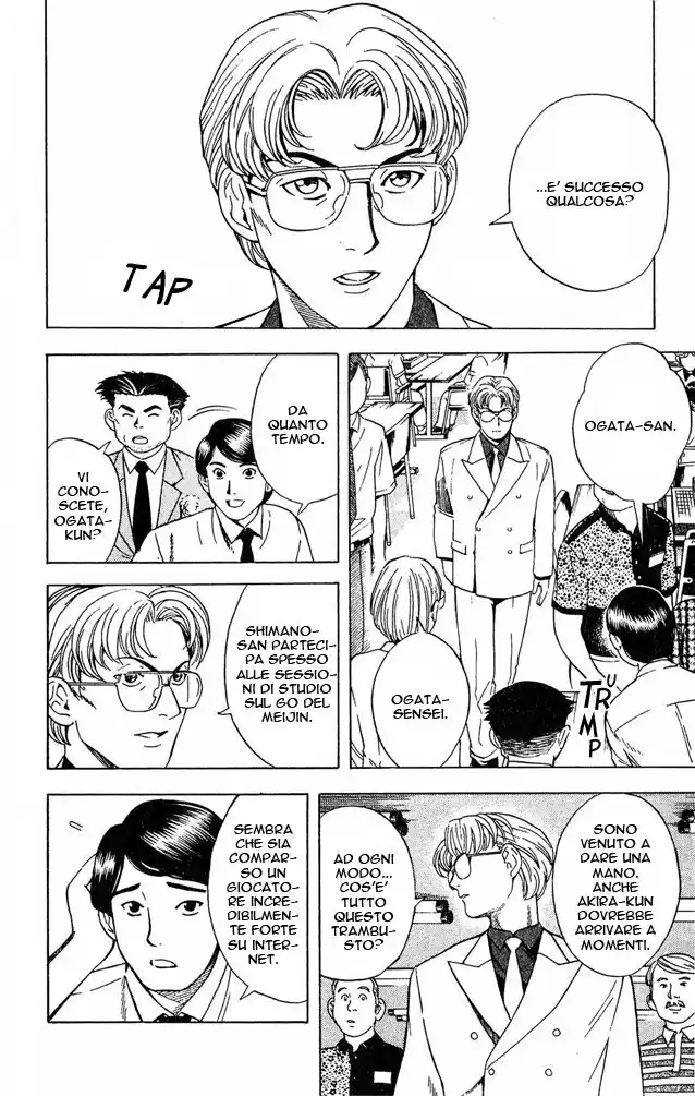 Hikaru no Go Capitolo 33 page 6