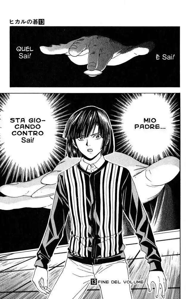 Hikaru no Go Capitolo 113 page 19