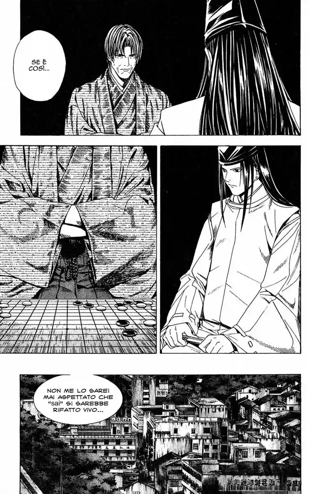 Hikaru no Go Capitolo 113 page 3