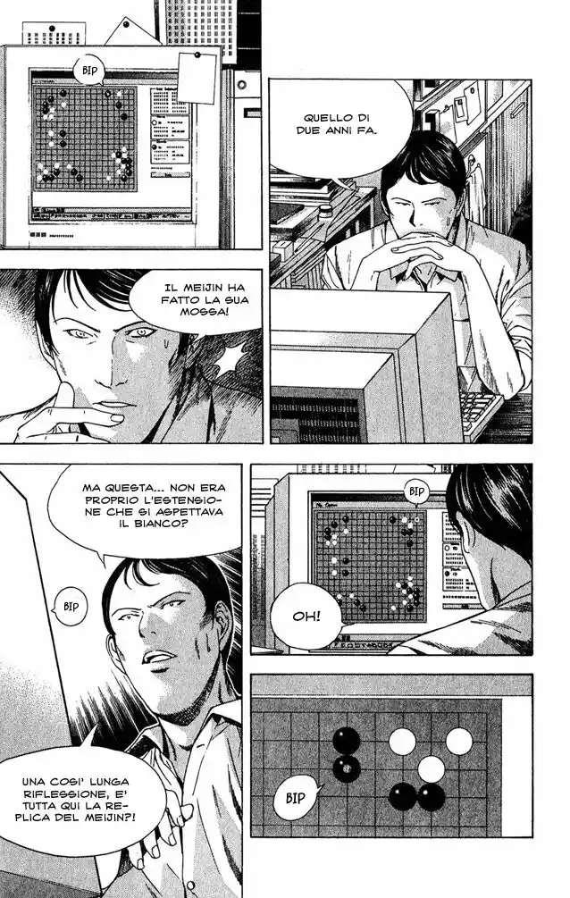 Hikaru no Go Capitolo 113 page 5