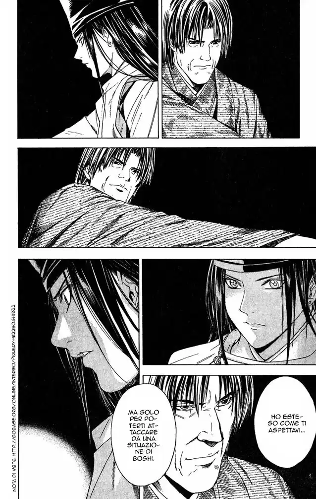 Hikaru no Go Capitolo 113 page 6