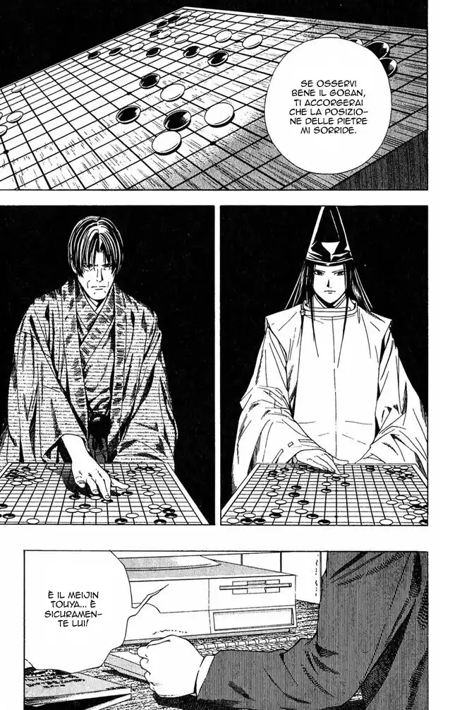 Hikaru no Go Capitolo 113 page 7