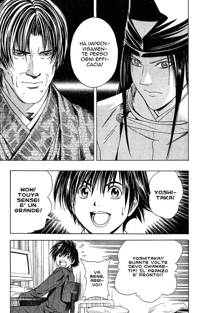 Hikaru no Go Capitolo 113 page 9