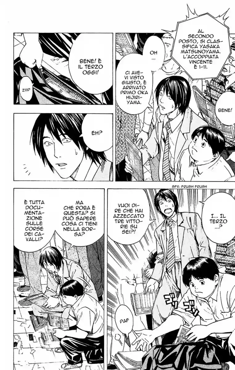 Hikaru no Go Capitolo 148.5 page 11