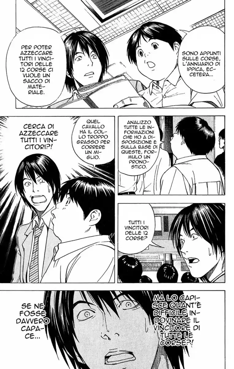 Hikaru no Go Capitolo 148.5 page 12