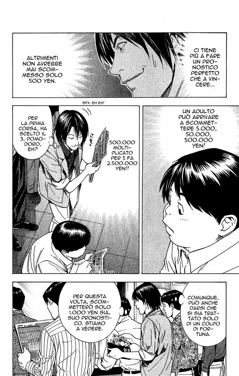 Hikaru no Go Capitolo 148.5 page 15