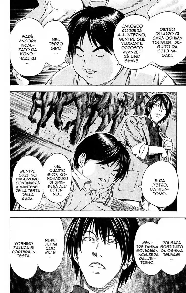 Hikaru no Go Capitolo 148.5 page 19