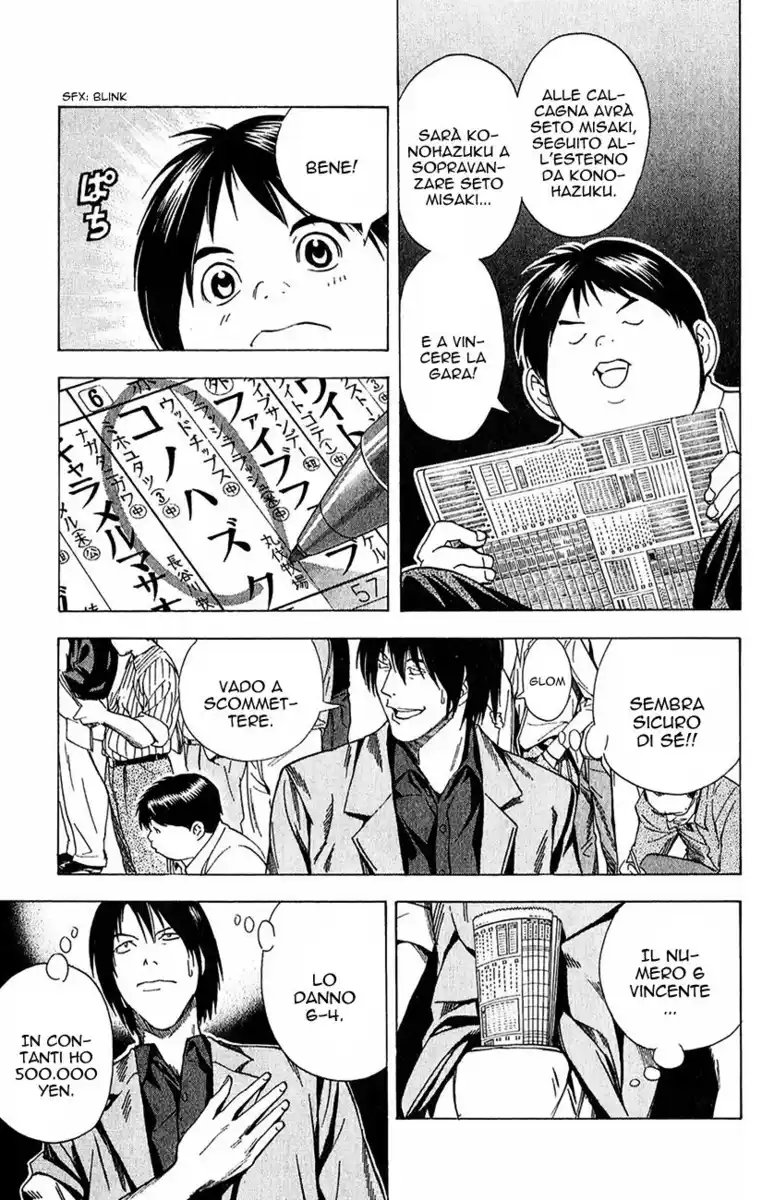 Hikaru no Go Capitolo 148.5 page 20