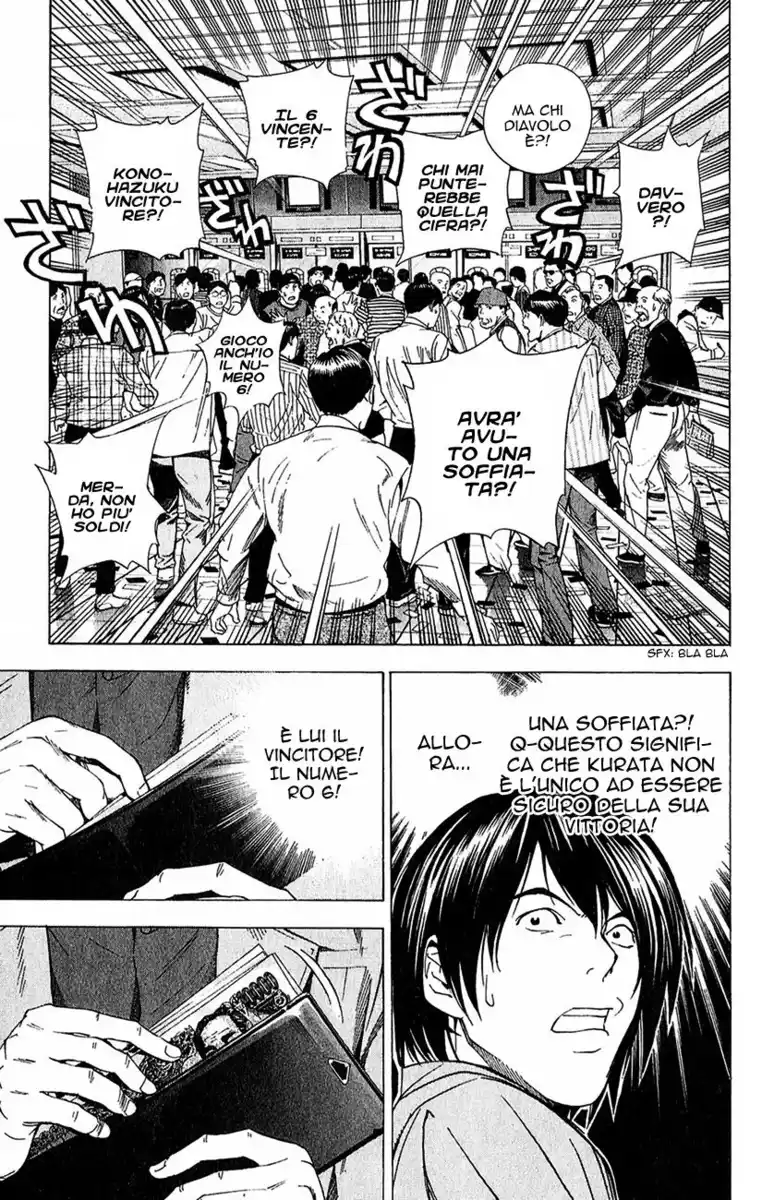 Hikaru no Go Capitolo 148.5 page 22