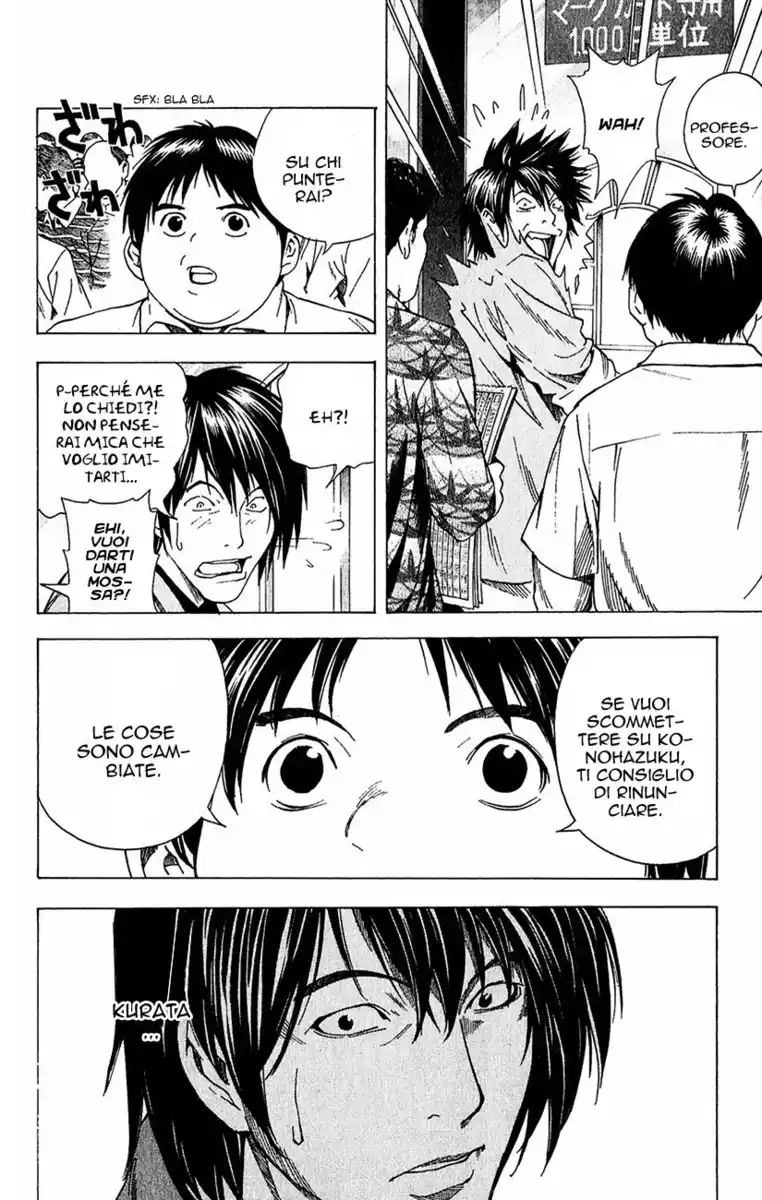 Hikaru no Go Capitolo 148.5 page 23