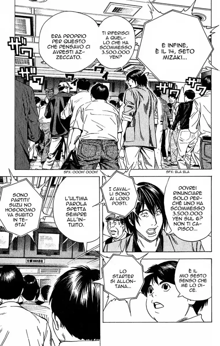 Hikaru no Go Capitolo 148.5 page 24