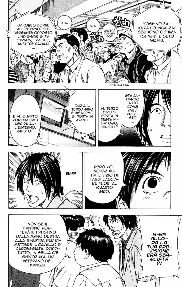 Hikaru no Go Capitolo 148.5 page 25