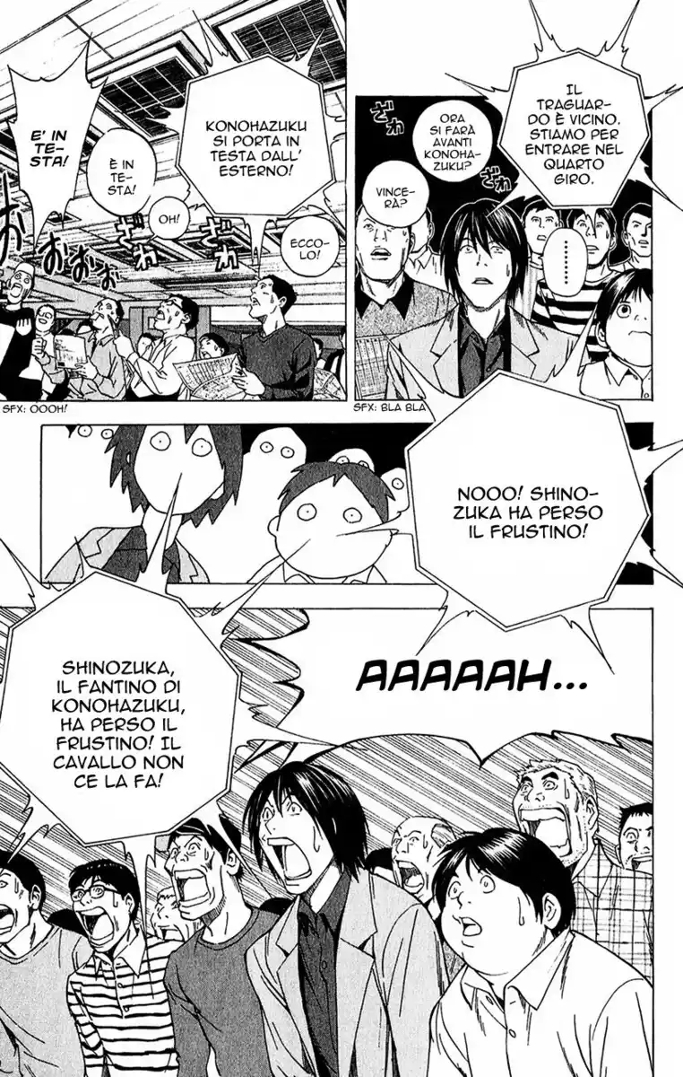 Hikaru no Go Capitolo 148.5 page 26