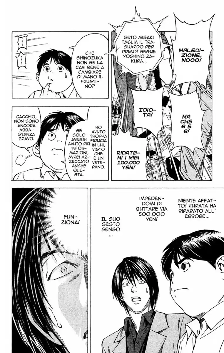 Hikaru no Go Capitolo 148.5 page 27