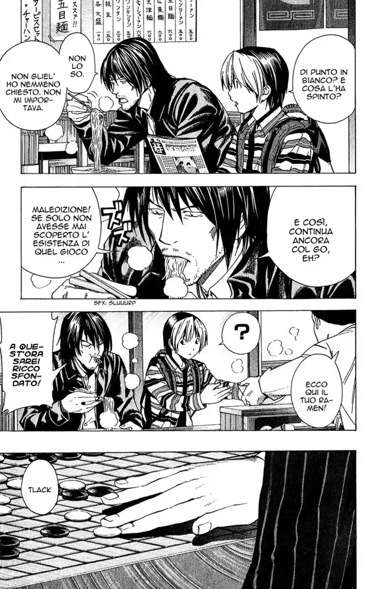 Hikaru no Go Capitolo 148.5 page 30