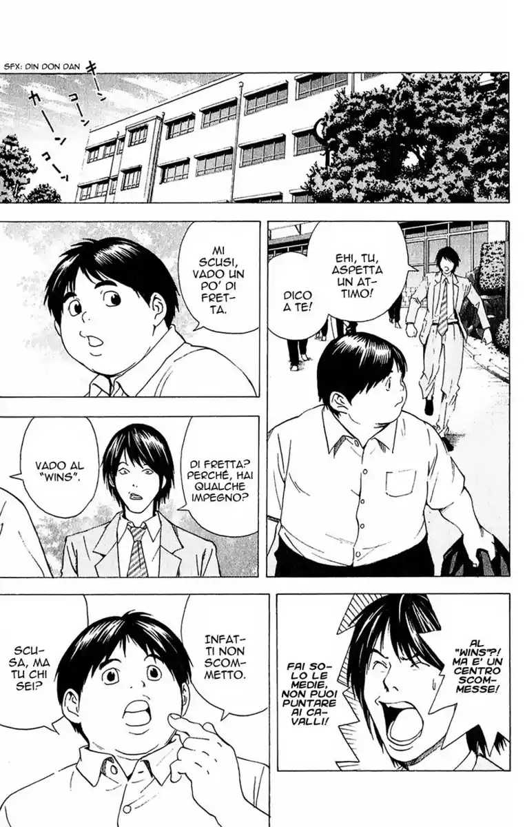 Hikaru no Go Capitolo 148.5 page 8