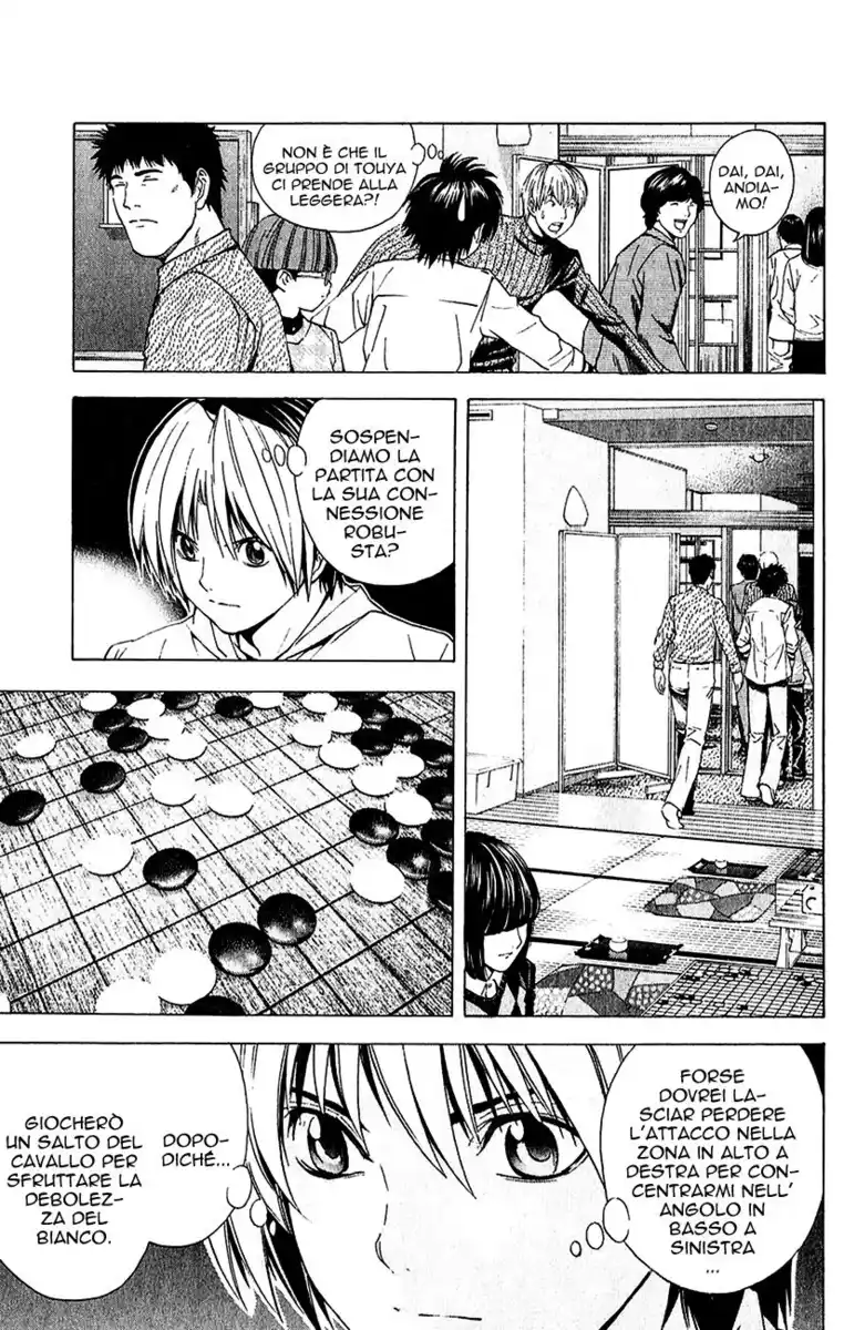 Hikaru no Go Capitolo 147 page 14