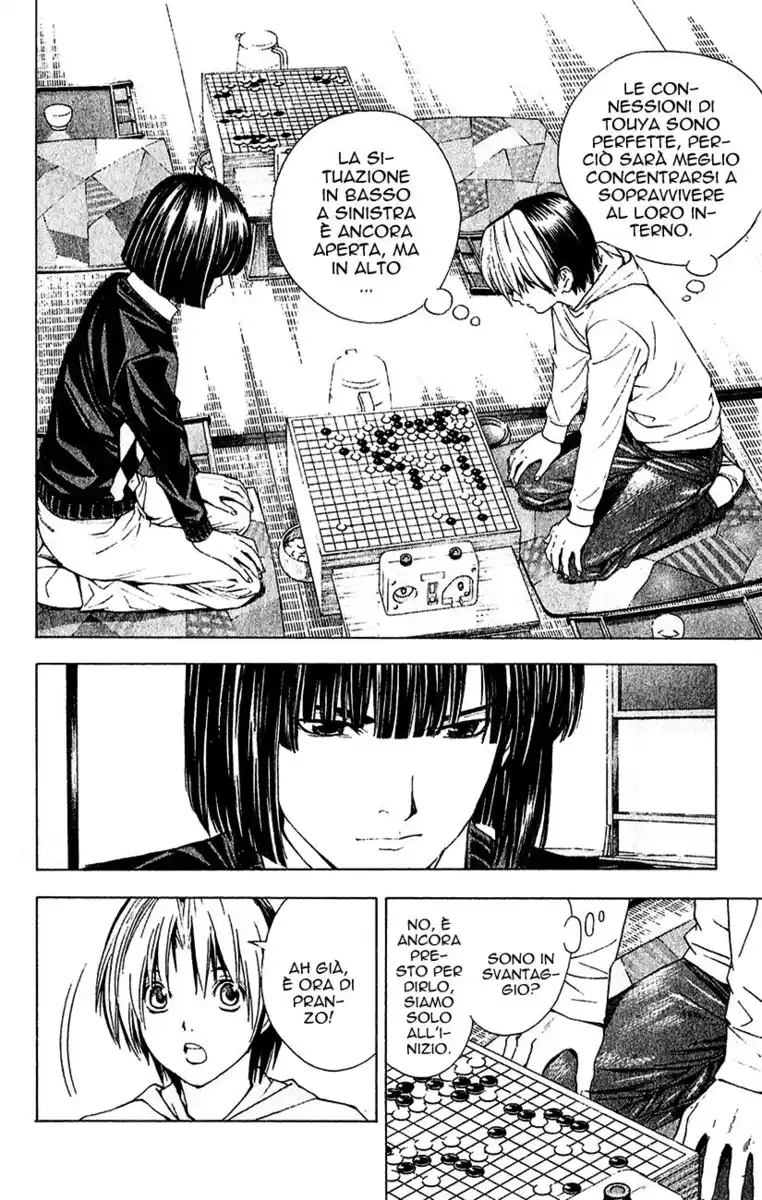 Hikaru no Go Capitolo 147 page 15